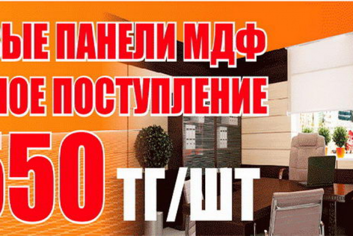 Снежный взрыв